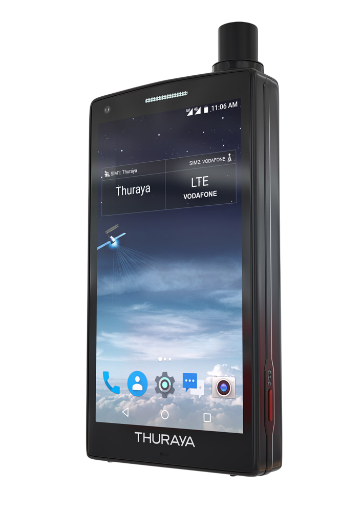 Сервисный центр Thuraya в Курске